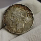 1926 US Peace Silver Dollar $1 AU (Cleaned, Retoned)