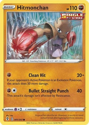 Hitmonchan - 081/203 - Common - Lightly Played