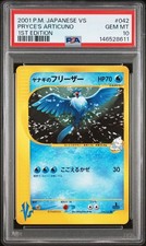 PSA 10 Pryce's Articuno 042/141 Japanese VS 1st Edition #31001070