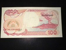 Indonesia 100 Rupiah 1992, UNC-Uncirculated Condition Free Shipping!