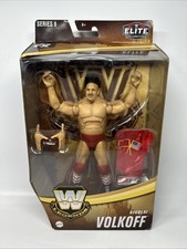 WWE Elite Legends Series 9 Nikolai Volkoff Mattel Action Figure WWF NIB