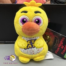 Peluche FNAF 18 Cm – Bonnie, Foxy, Freddy – Collection Five Nights At Freddy's