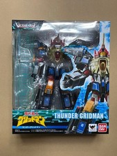 Ultra Act Thunder Gridman Figure Unopened Sealed Vintage Collectible