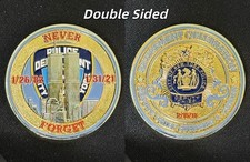 NYPD Deputy Chief Stephen P. O'Brien Retirement Challenge Coin 4#H