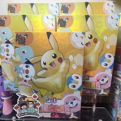 NEW Pokémon Chinese Eif Origin Collection 2.0 Booster Box US SELLER