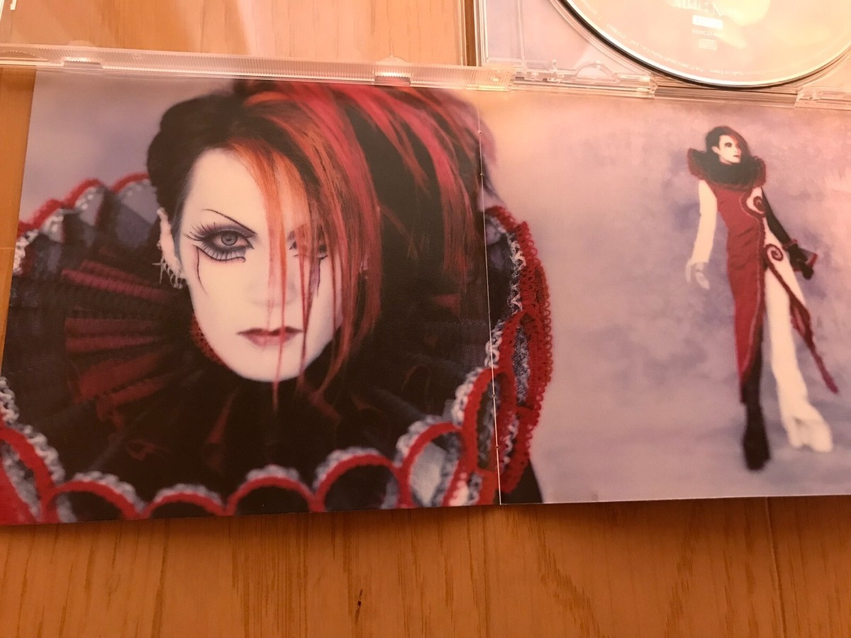 MALICE MIZER Gardenia Maxi-Single Visual Kei J-Rock CD USED Japan