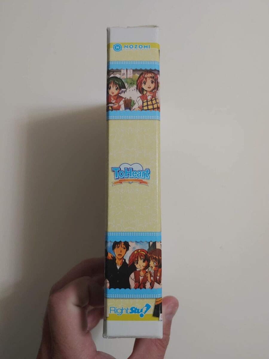 TO HEART DVD COLLECTION (DVD, 4-Disc Set) for sale online | eBay TO HEART DVD COLLECTION (DVD, 4-Disc Set) for sale online | eBay