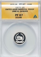 UNITED ARAB EMIRATES 1 RIYAL SILVER COIN ANACS CERTIFIED GEM PROOF MS67