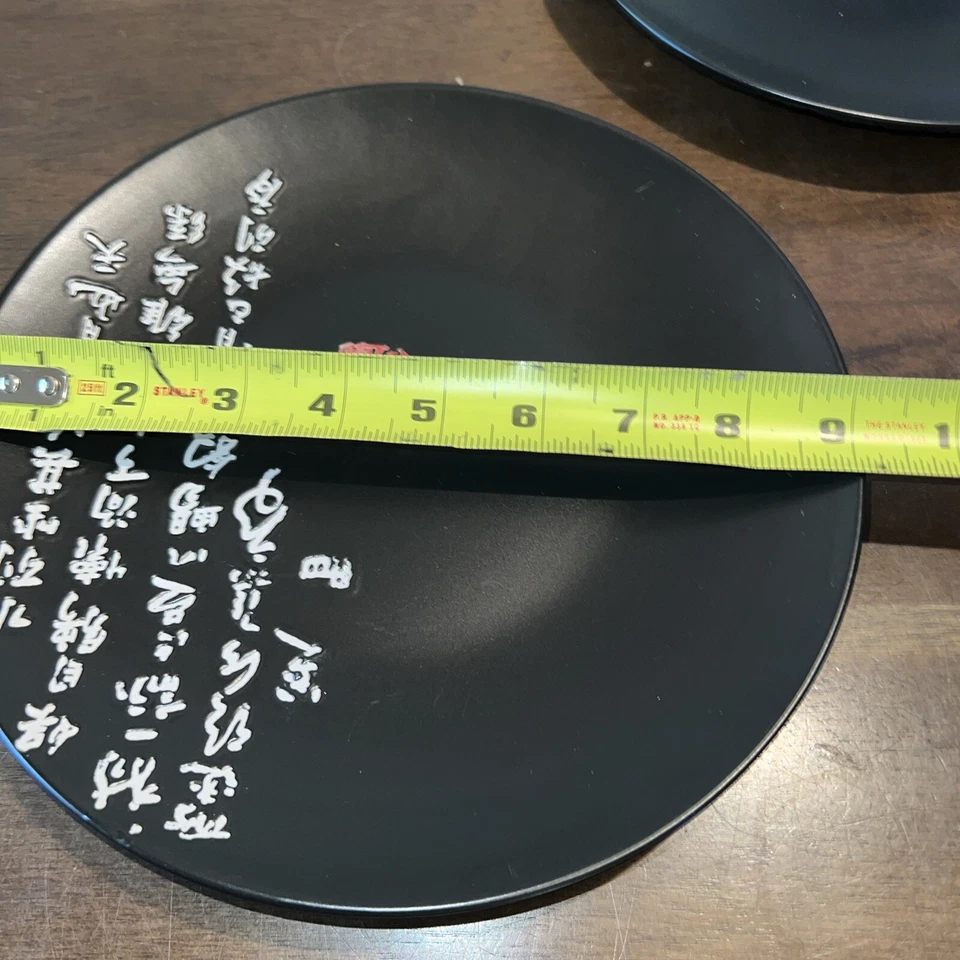 (2) 复古 Kafuh 日本黑色瓷盘带铭文和红色标记 9 英寸 — 第 4/4 张图片