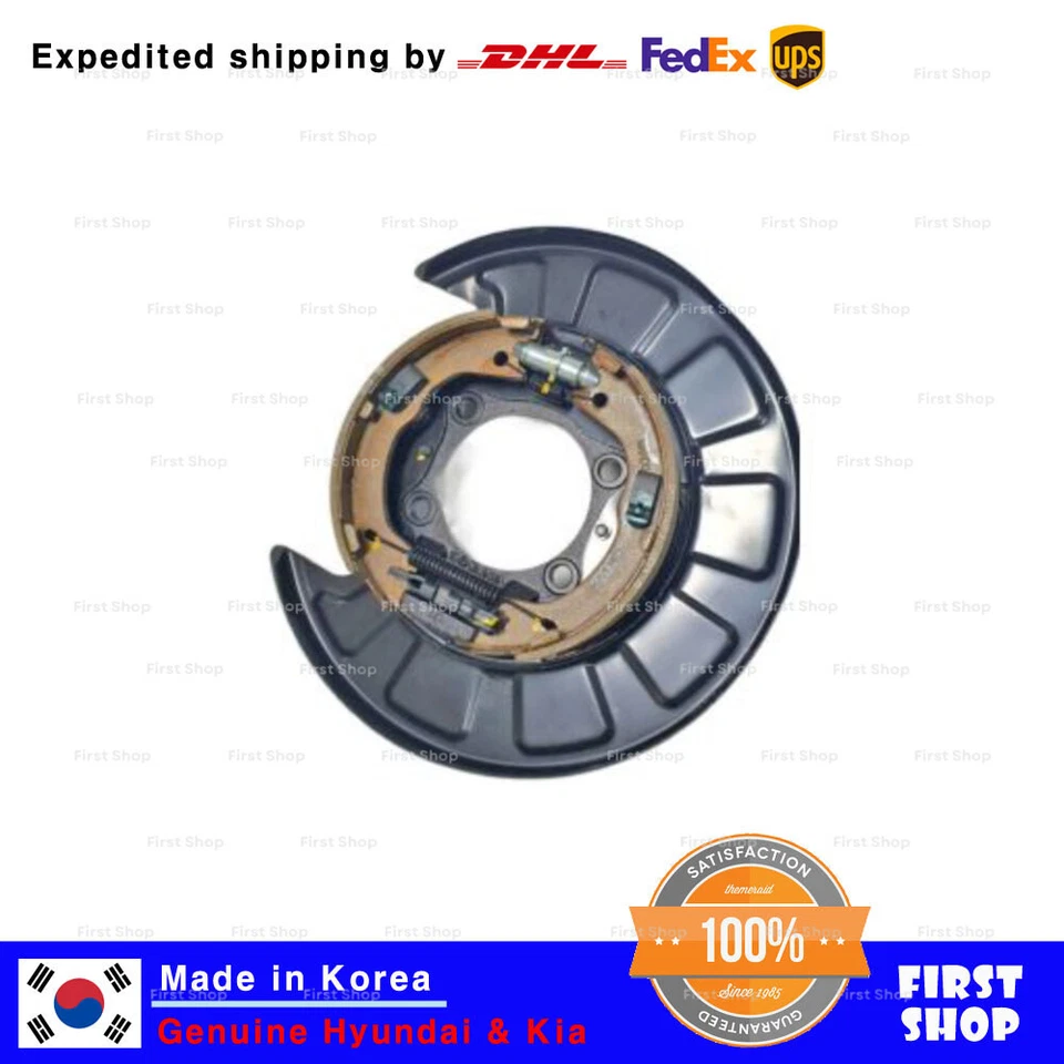 Genuine REAR Brake Parking Plate LH+RH 582502W000 / 582702W000 For Hyundai Kia  - Image 2 of 2