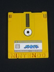 Metroid Disc system Nintendo Japan Famicom NES FC game authentic test&eacute; games JP