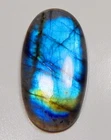 45 Ct TOP 100% Natural Dark Blue Fire Labradorite Oval Cabochon Gemstone T66