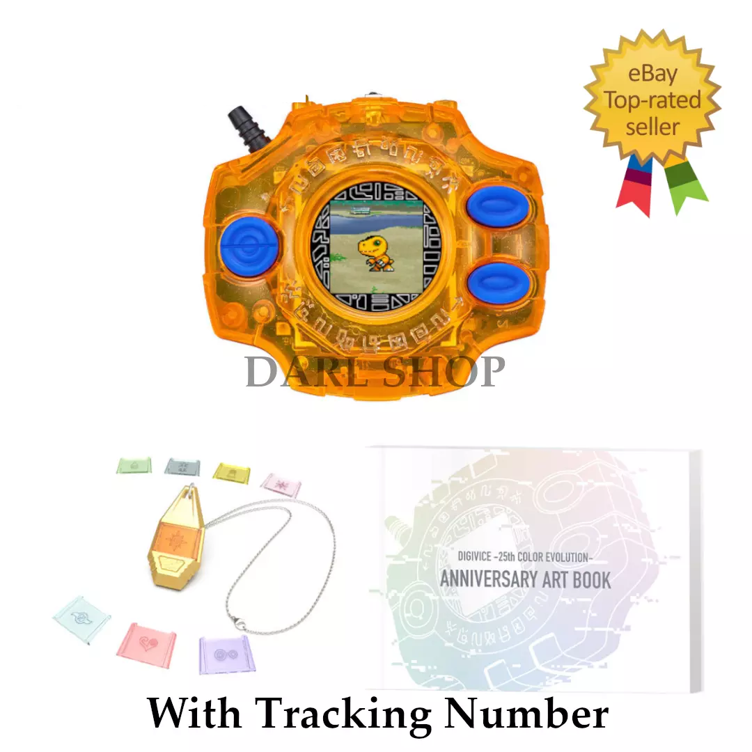 Digimon Adventure Digivice 25th COLOR EVOLUTION DX Set Digimon Adventure Digivice 25th COLOR EVOLUTION DX Set
