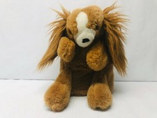 Plush Dog Puppet by Child's Playmate Toys 1980s Toys Cute Stuffed Animal BIN 39