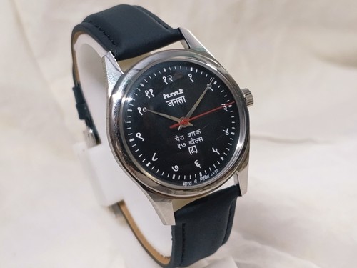 HAND WINDING VINTAGE HMT JANATA DEVANAGARI BLACK DIAL MECHANICAL WATCH FOR MENS