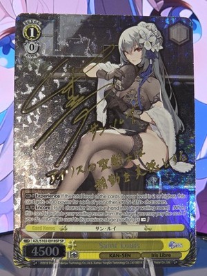 Weiss Schwarz Azur Lane Saint Louis SP (Gold Signature) (English)