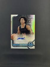 2023-24 Bowman Baseball Checklist and Reviews 11