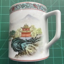 Tasse paysage pagode en porcelaine de Jingdezhen fabriquée en Chine #06