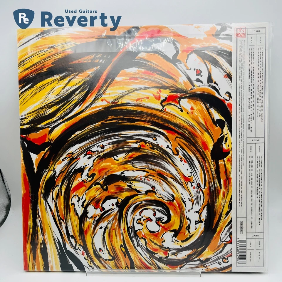 Demon Slayer Kimetsu no Yaiba Mugen Train Soundtrack Vinyl LP Record Brand new - Image 2 of 4