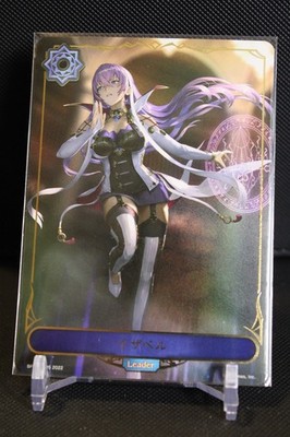 BP01-LD05 Japanese Shadowverse Evolve Leader ''Isabelle'' NM with Sleeve