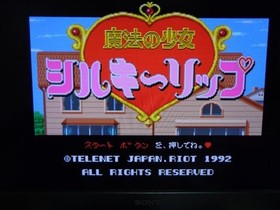 Mega DrIVe Mega CD Magical Girl Silky Lip operable Japan YA