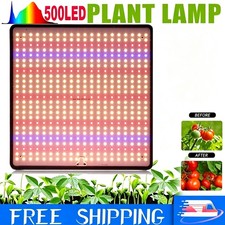 Full Spectrum LED Grow Light Panel 500 LED Plant Growing Lamp For Indoor Veg New