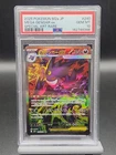 2025 Pokemon Mega Gengar ex 240/193 M2a: Mega Dream Ex Holo (Japanese) PSA 10