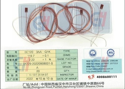 10PCS strain gauges with enameled wire 1m BE120-3AA-Q1K #hj