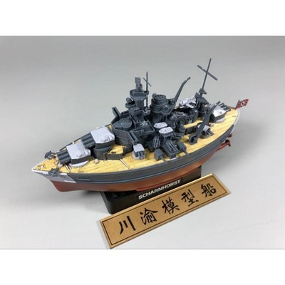 #ad Battleship Q Scharnhorst cruiser wooden deck for MENG WB002 Q version egg ship $4.74