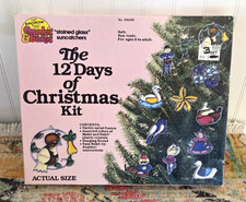 NIB Vintage Makit & Bakit 12 Days of Christma...