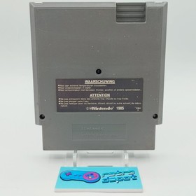 Metroid / Nintendo NES / PAL B / FR / FAH