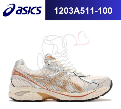atmos Exclusive Asics GT-2160 Medalist 1203A511-100 Men's