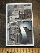 Printing Blocks Ornamentals Borders Dingbats. Wonderful Variety!! #51 Beautiful