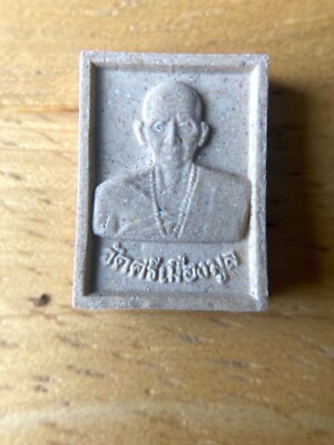 Phra Phong Wat Sri Muang Mun Thai Buddhist Talisman For Good Luck And Protection