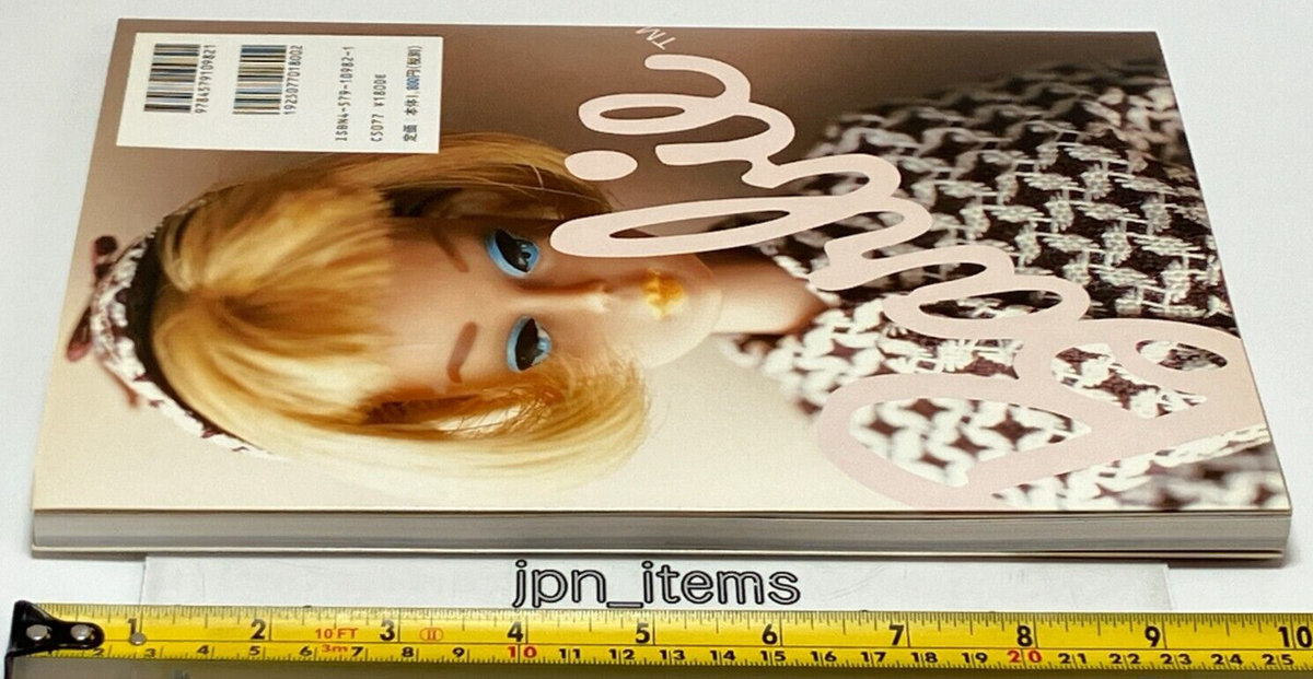 Barbie Dress Book for Classic Barbie Fashion Barbie Mode