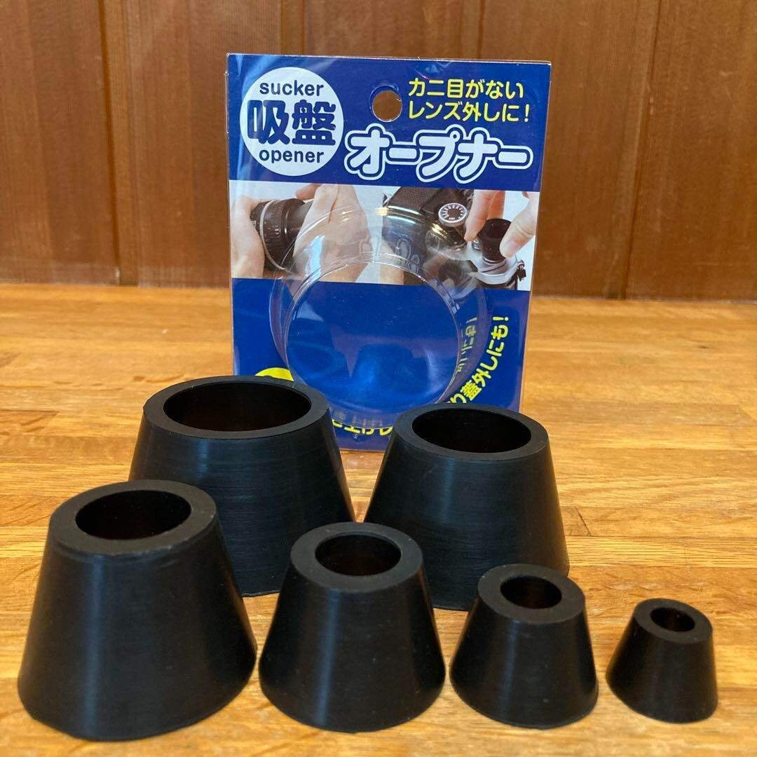 趣味・スポーツ・実用 Camera Maintenance & Repair 趣味・スポーツ・実用 Camera Maintenance & Repair Camera