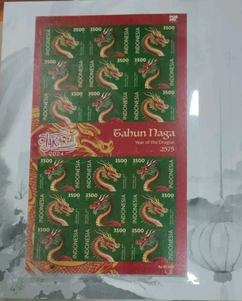 Indonesia 2024 Dragón MS Perf e Imperf, Hoja de 18 Estampillas Imperf MNH Foto 3 de 3