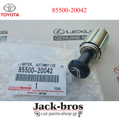 fj40 cigarette lighter Switch - - AMFT Toyota Genuine OEM Corolla Land