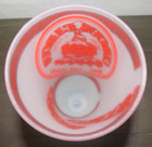 Circus Circus Hotel/Casino Las Vegas Reno NV Drinking Glass Frosted Barware 7.5" — photo 5
