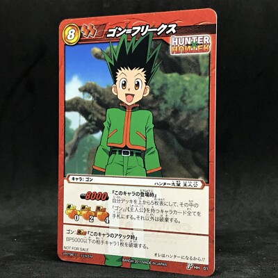 Hunter x Hunter GON FREECSS P HH 01 V jump Miracle Battle Carddass