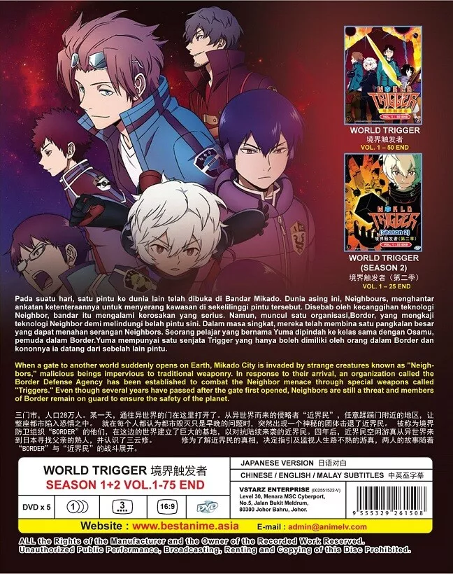 World Trigger Season 2 DVD: Complete Series