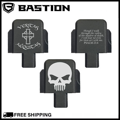 Sig Sauer P320 M17 M18 Slide Cover Back Plate | Aluminum Laser Engraved Tactical