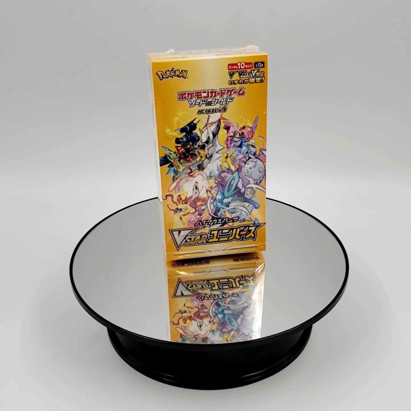 Pokmon Sword & Shield VSTAR Universe Booster Box Korean Version  10 Packs,  Factory Sealed, 2021 Release Korean Pokemon Cards