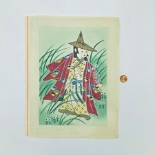 Hand Painted Needlepoint Pattern Japanese Man Kimono Fields Colorful Asian Red