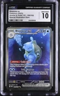 Blastoise ex #200/165 Sv: Scarlet & Violet 151 Special Illustration Rare CGC 10