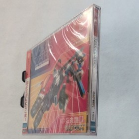 Unopened EGA Dreamcast Mars Matrix Hyper Solid Shooting CAPCOM From JAPAN