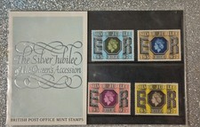 British Post Office Mint Stamps The Silver Jubilee of The Queens Accession, 1977