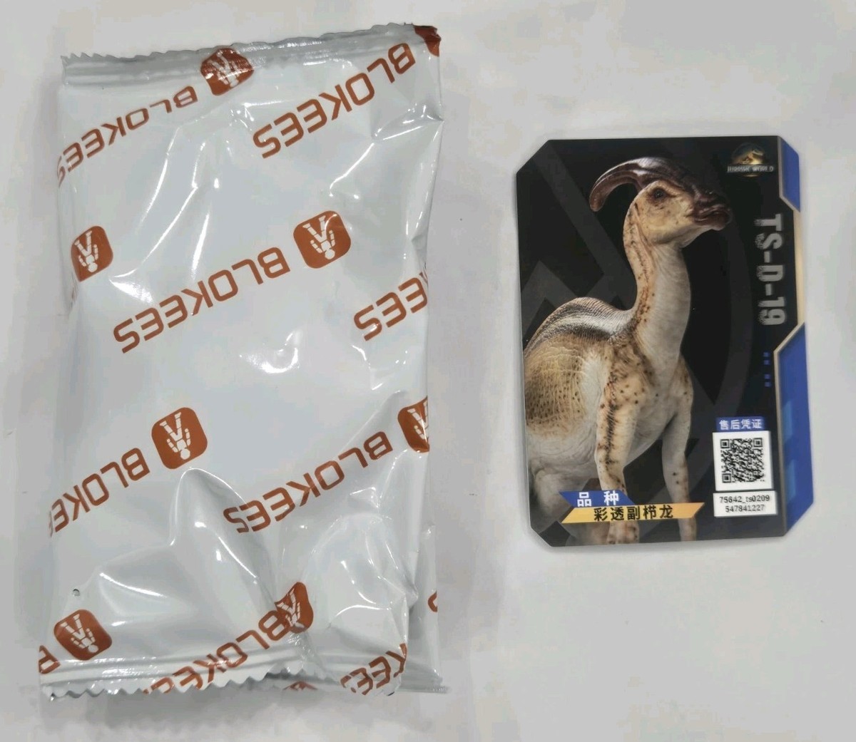 New Blokees Jurassic World Terraventure Clear Blue Parasaurolophus