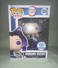 Funko Pop! Demon Slayer Shinobu Kocho #1314 Funko Exclusive with POP Protector