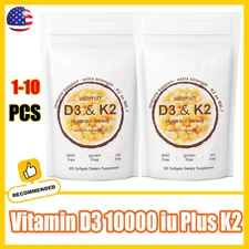 LOT Vitamin D3 10000 IU K2 MK-7 200 mcg, 300 Softgel Virgin Coconut Oil Softgels